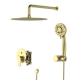 Deneb Valve Kit